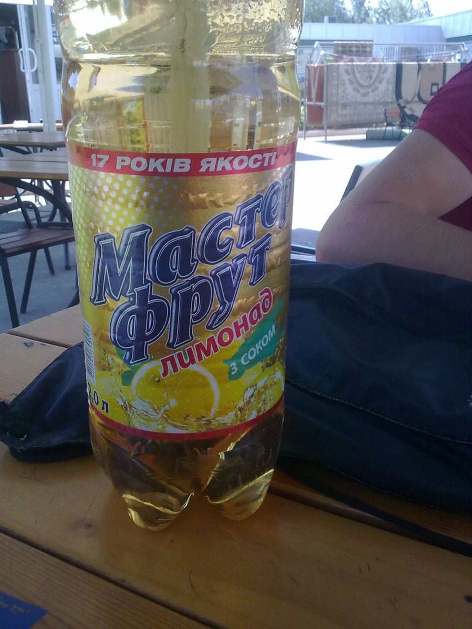 Покотушки, мийка, запах) 4
