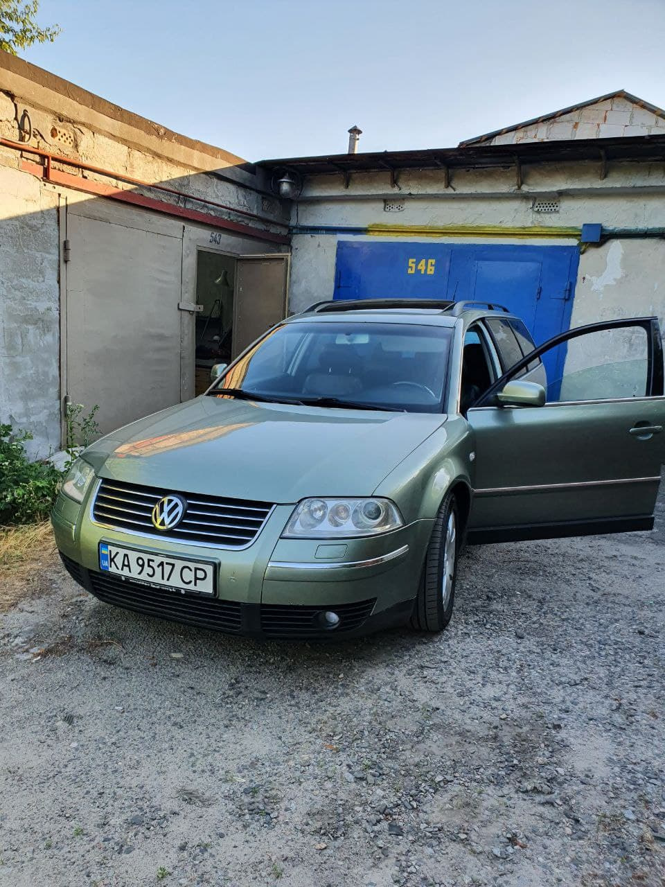 розмитнення 4