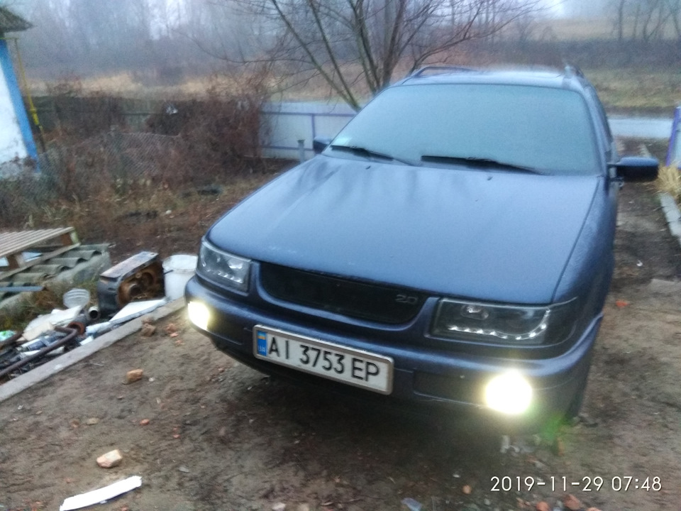 Нова зовнішність. 5