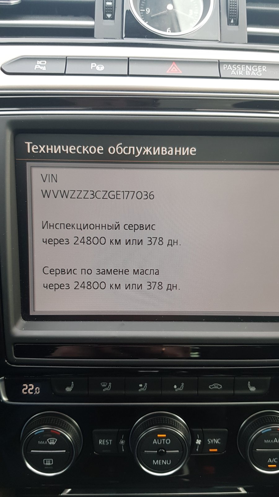 Трохи контенту про Вовчка 5