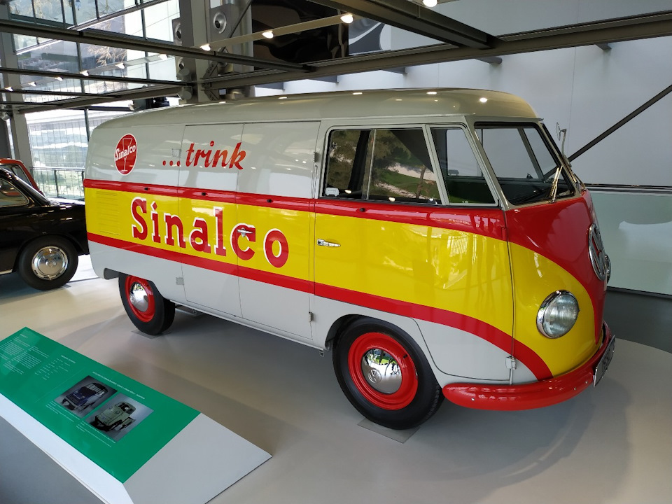 VW ZeitHaus Museum - Вольфсбург 5