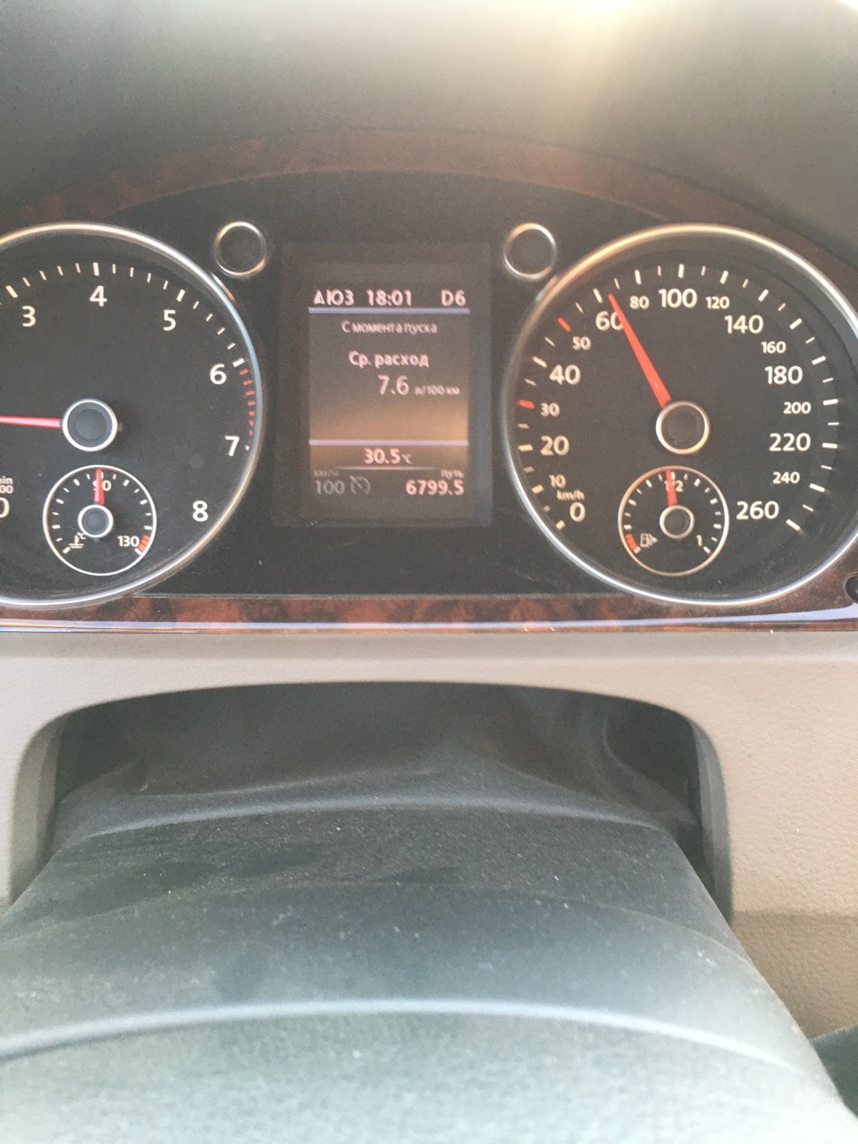 про витрату по трасі V6 бензин 4Motion Passat B6 4