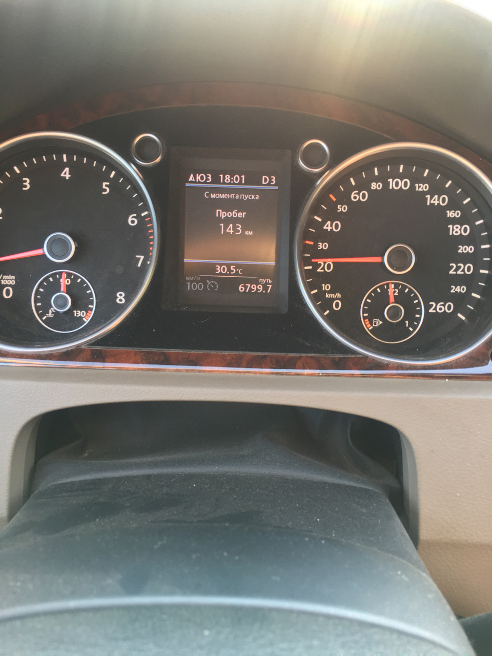 про витрату по трасі V6 бензин 4Motion Passat B6 1