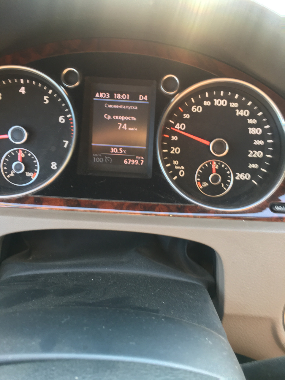 про витрату по трасі V6 бензин 4Motion Passat B6 2