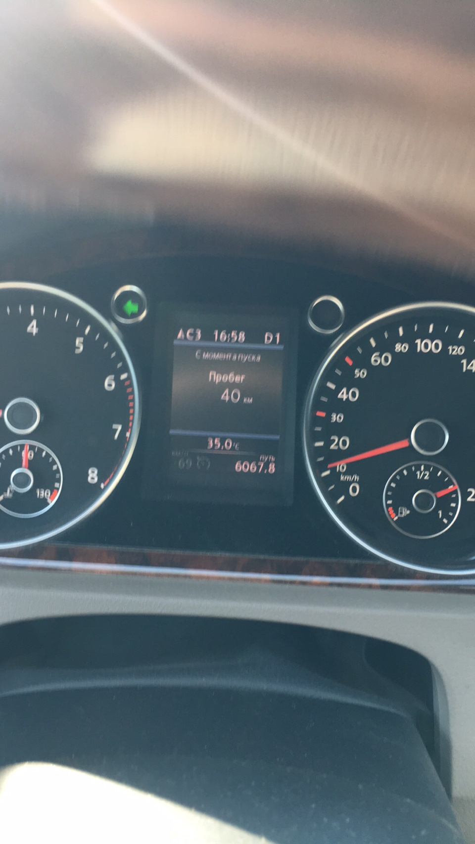 про витрату V6 бензин 4Motion Passat B6 3
