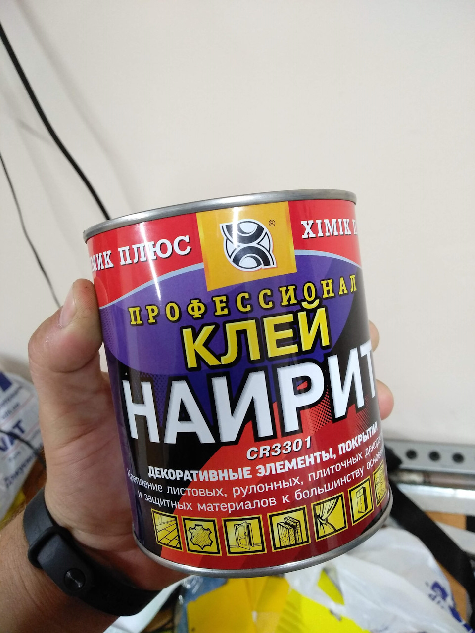 Стеля в чорний 1
