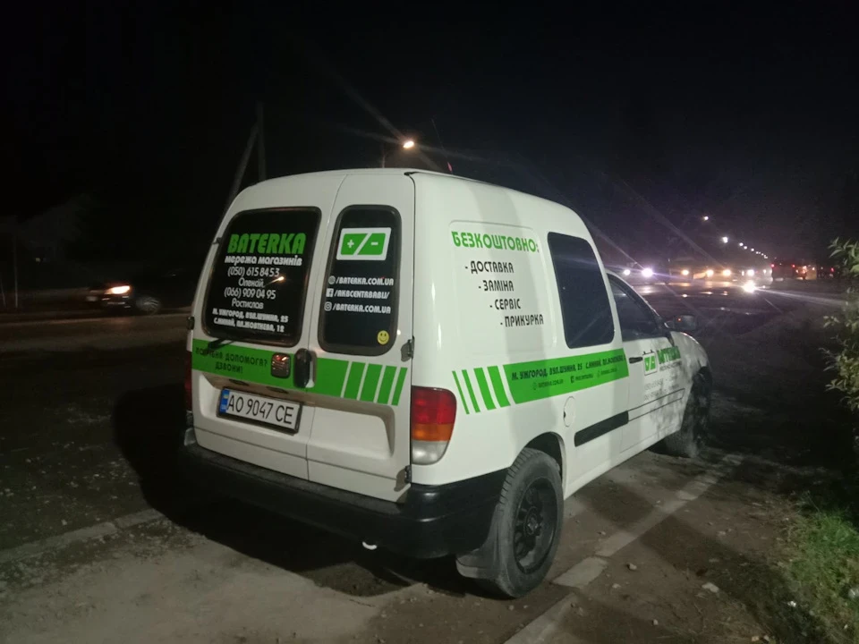 Робоча конячка Жужа