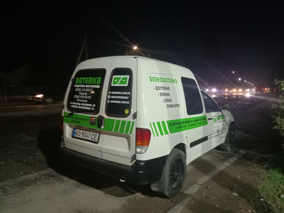 Робоча конячка Жужа 1