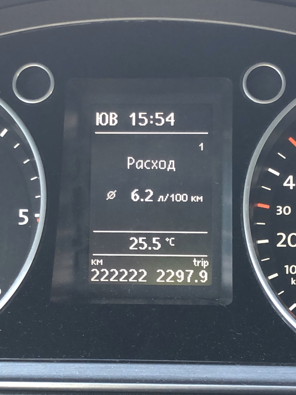 Красивий пробіг 😉 2