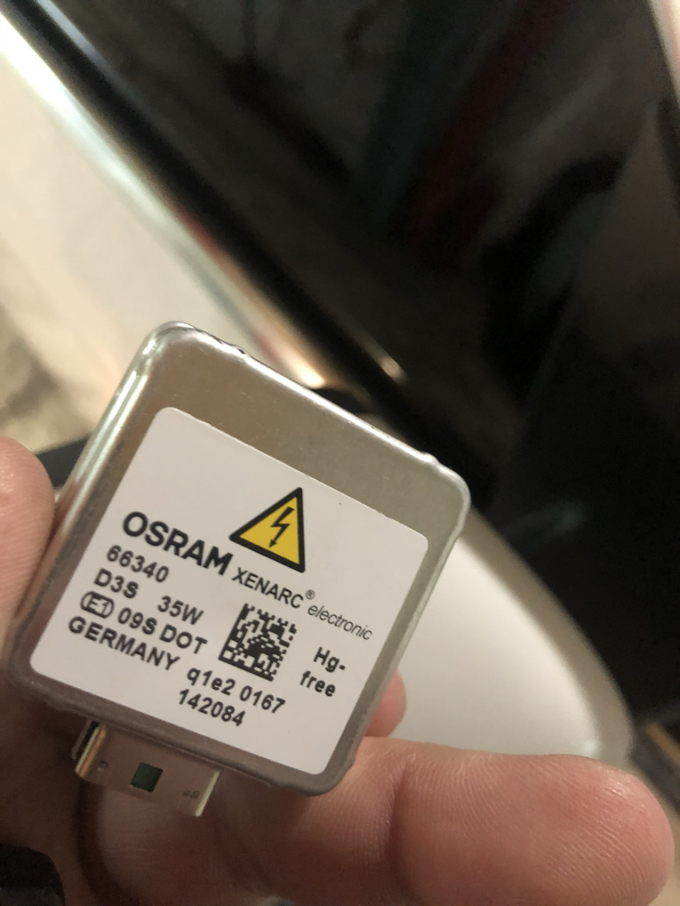 Заміна ламп d3s у лінзах 5