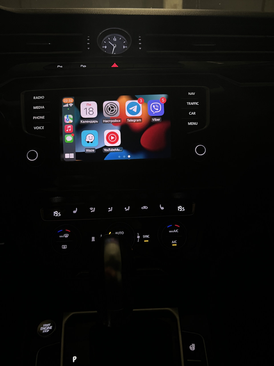 CarPlay та AndroidAuto 1