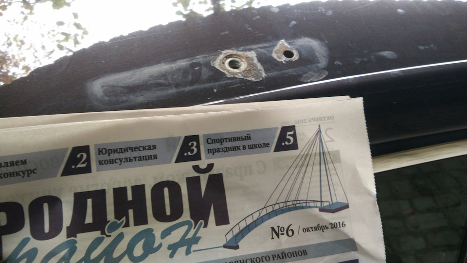 Історія ремонтів 3