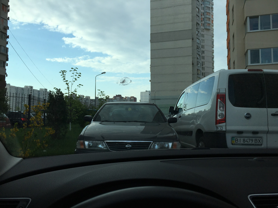 Прилетіло 2