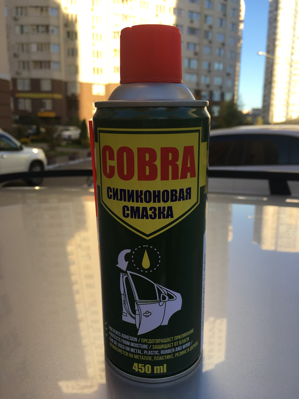 СИЛІКОН НЕ ЗАВАЖАЄ 1