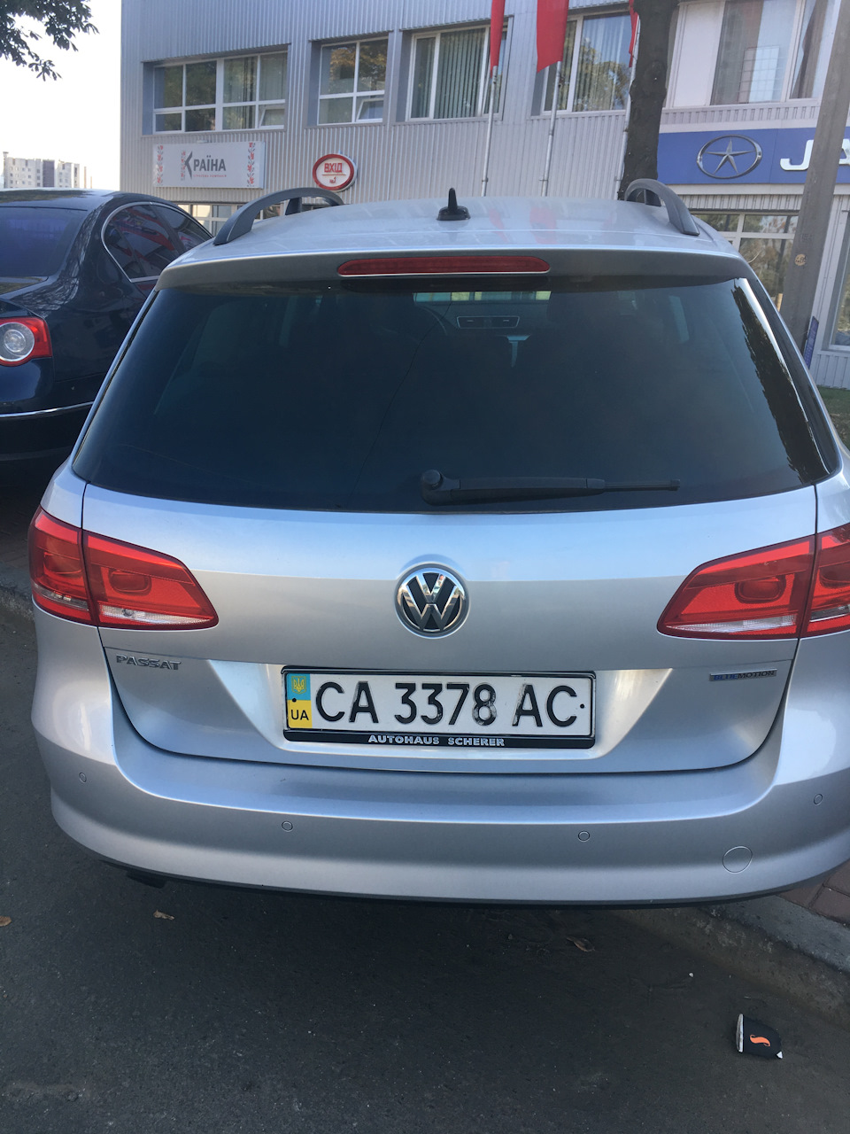 ЗАМІНА НОМІРНИХ ЗНАКІВ 1