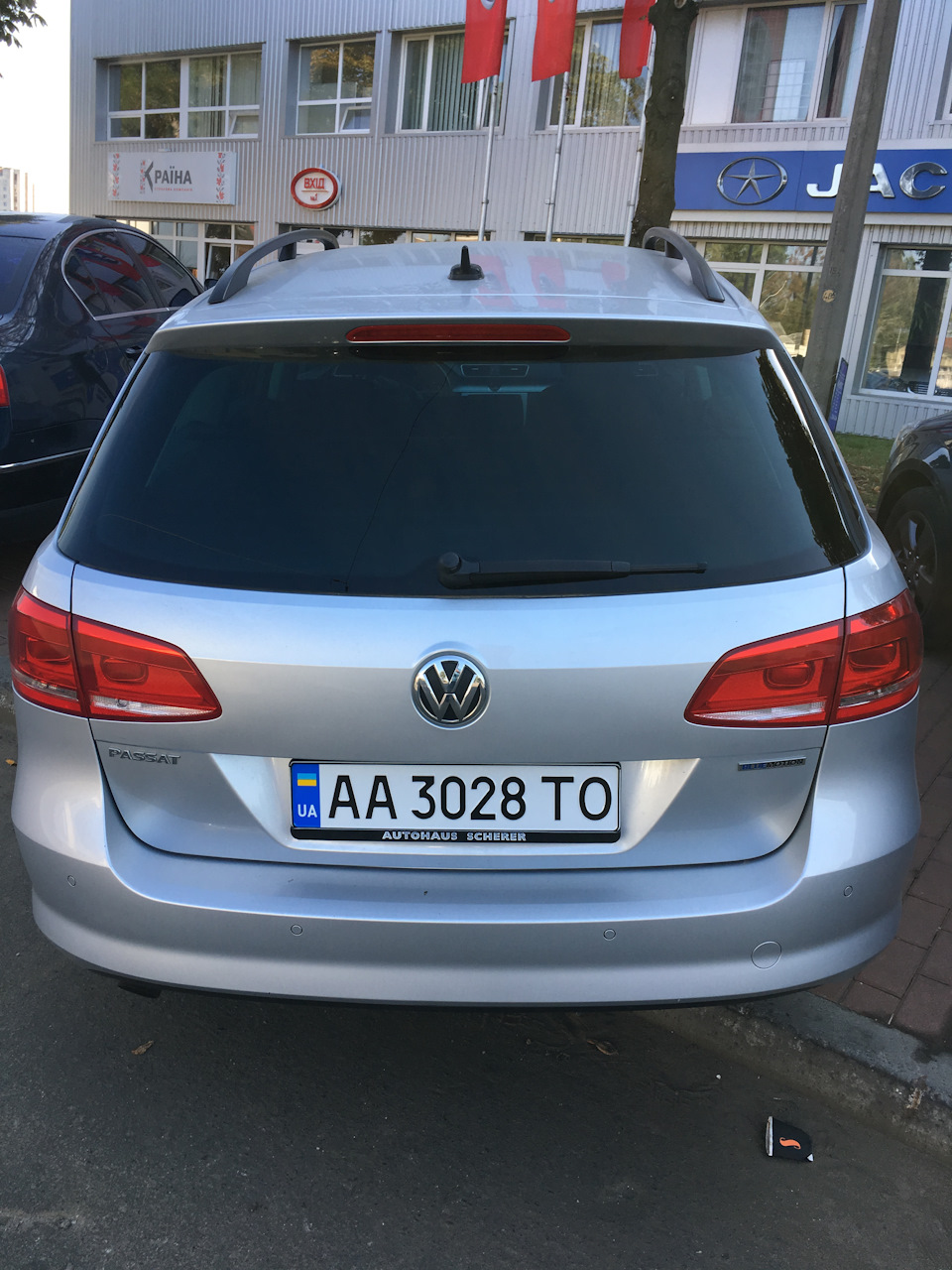 ЗАМІНА НОМІРНИХ ЗНАКІВ 2
