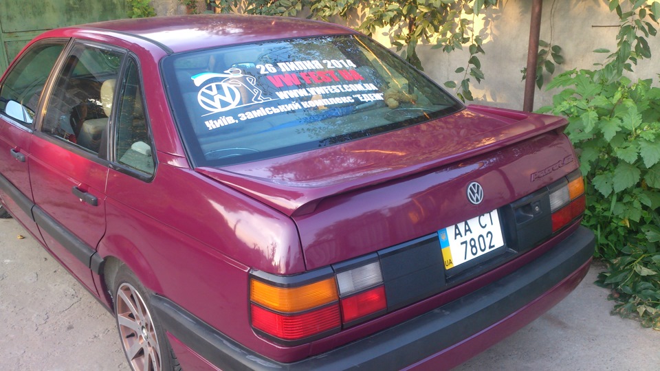 VW FEST UA 2014 3