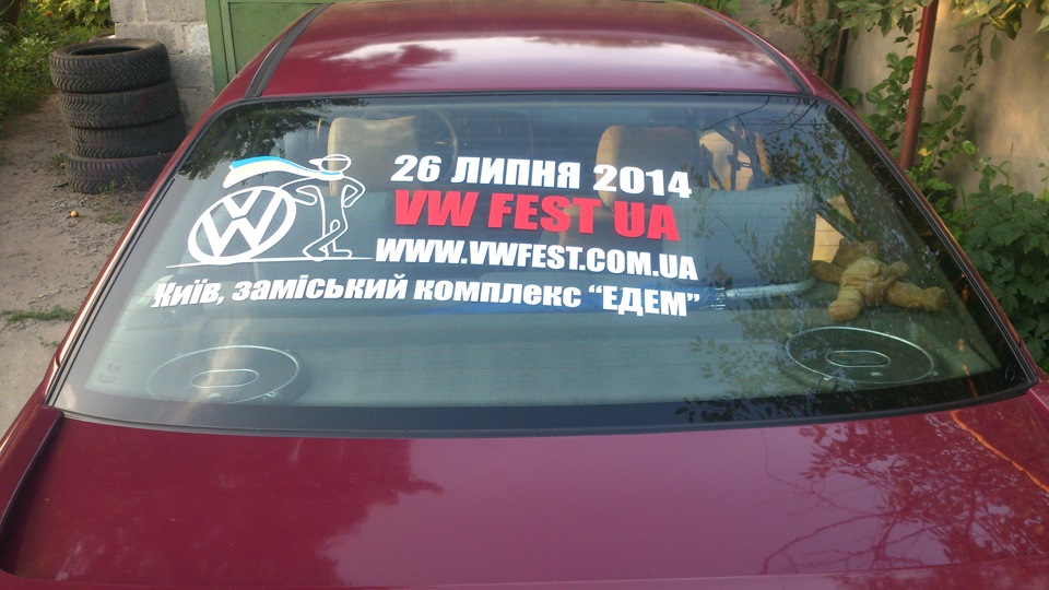 VW FEST UA 2014 2