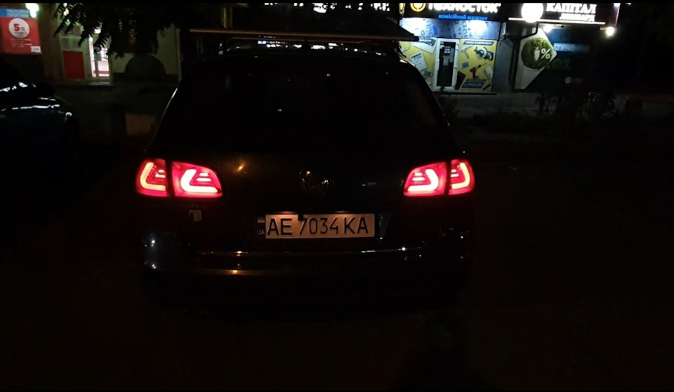Це вам не ОооО, рівень вищий. 1