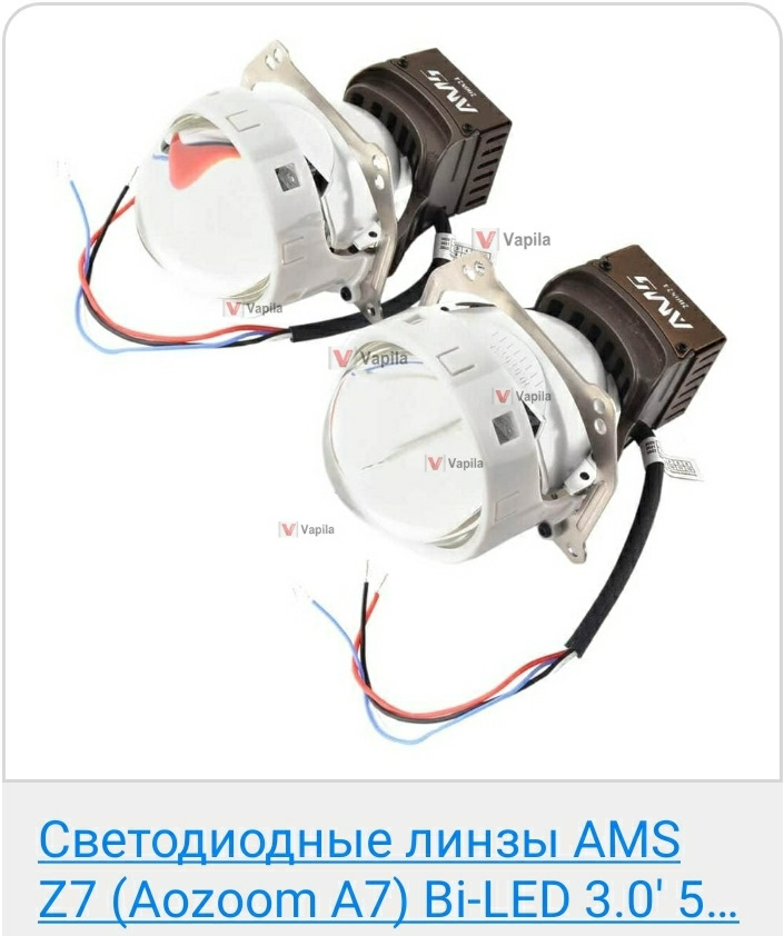 Поліпшення свену на ТОП 1
