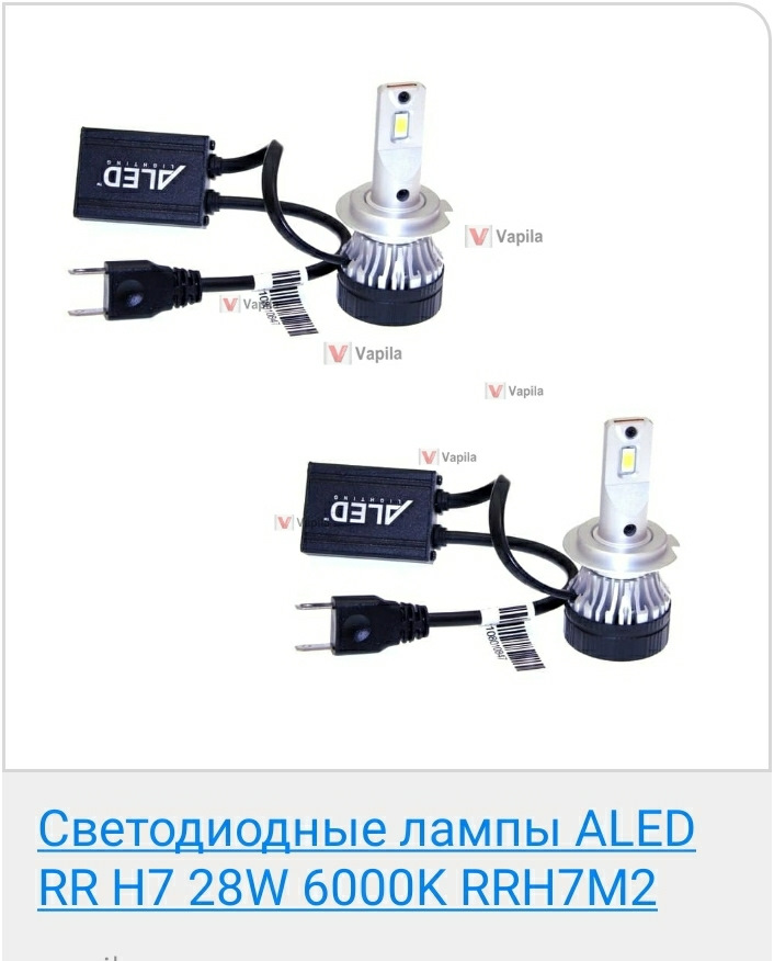 Поліпшення свену на ТОП 2