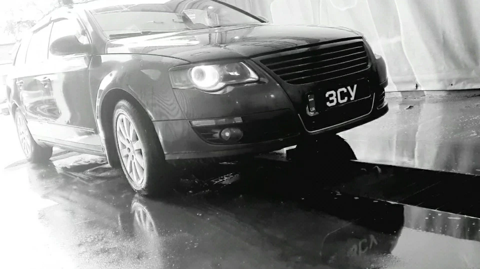 Заміна на мультикермо