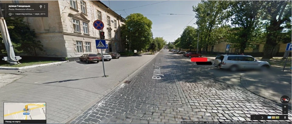 Витрачено...