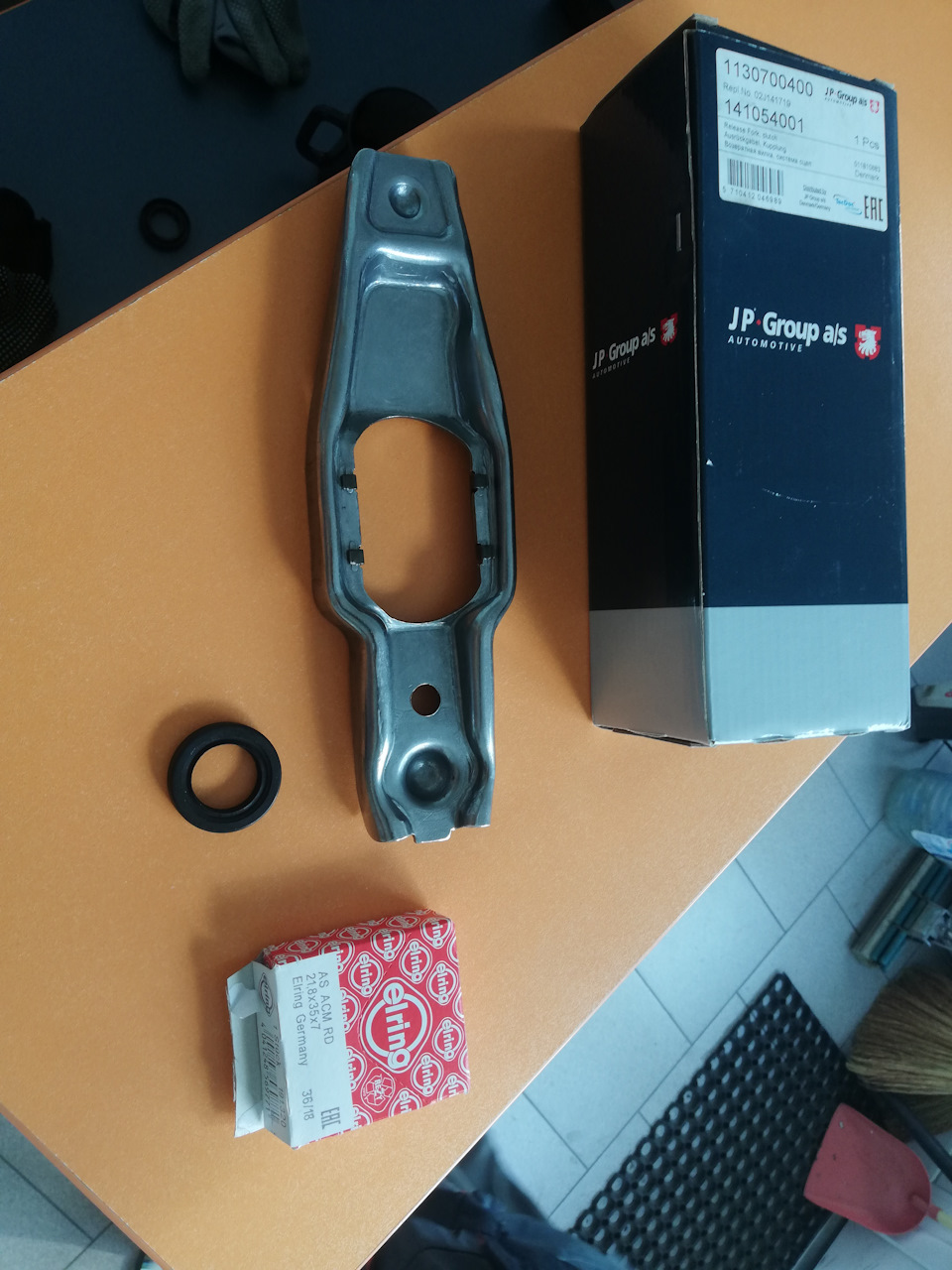 Зміна зчеплення. 4