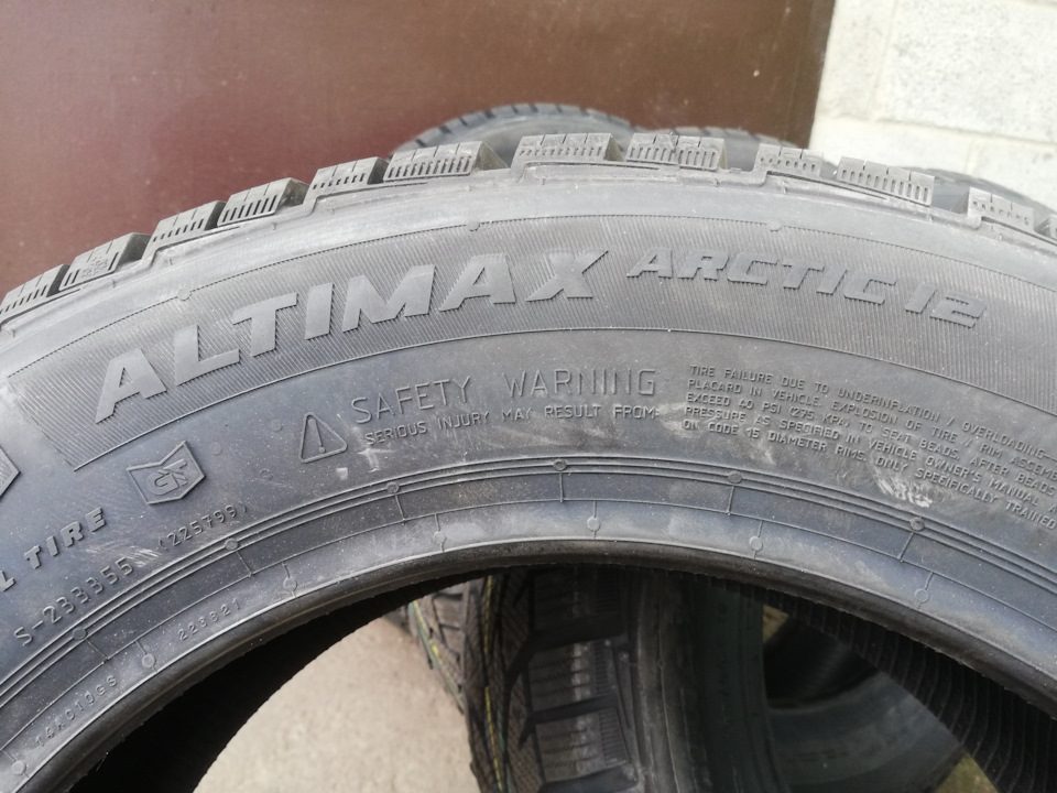 Зимова гума General Tire Altimax Arctic 12 5