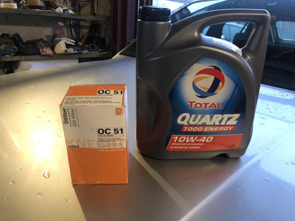 Т.О. 310787 км 1