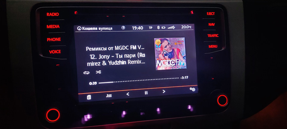 Discover Media в Passat B6 3