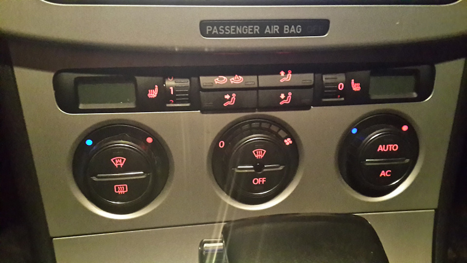 Клімат від Passat b7 1