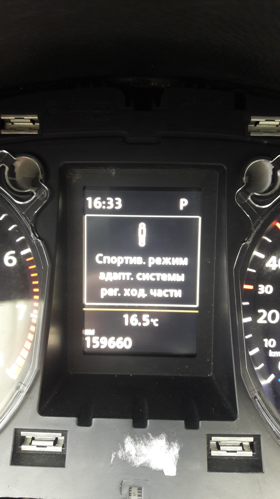 Підвісочка! 5