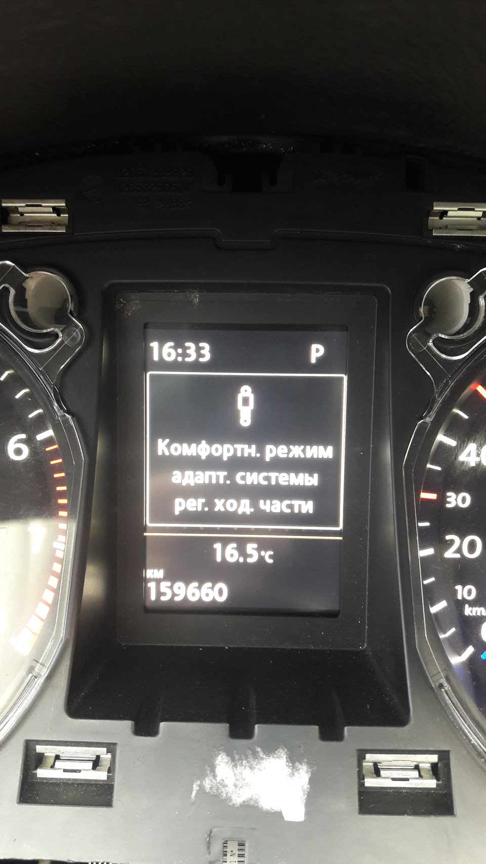 Підвісочка! 4