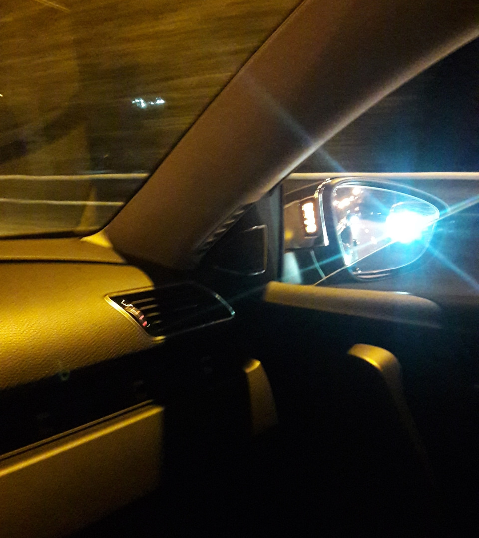 Side Assist 5