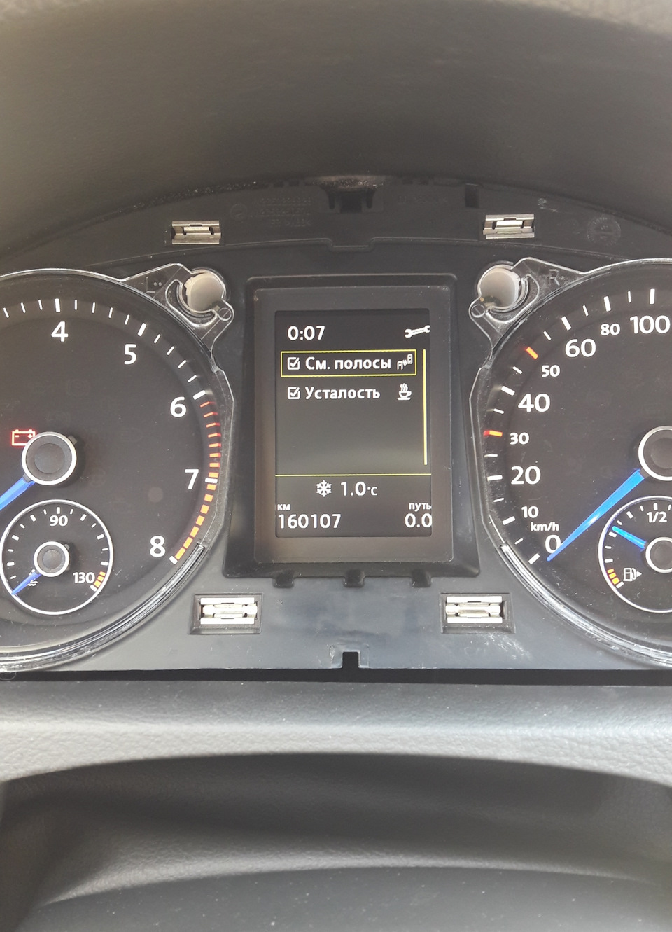 Side Assist 4