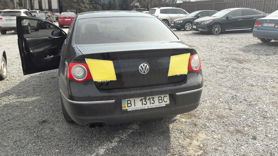 Вступ до лав Oo w oO