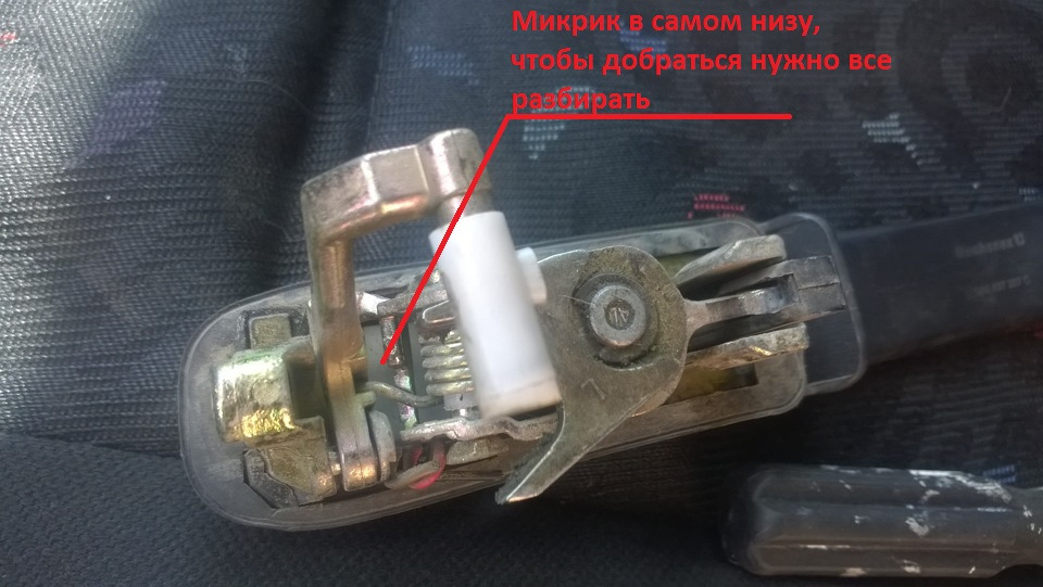 ЦЗ зробив, сигналку немає. 2