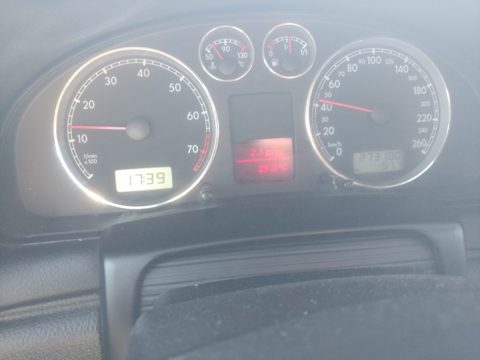 Запис, 6 липня 2020 1