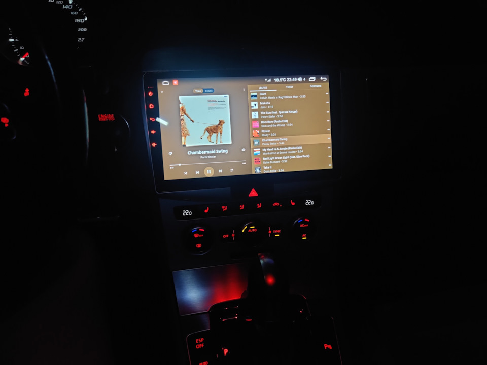 Аварійка від Passat B7 5