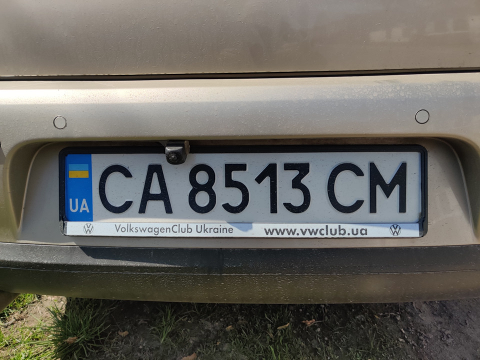 Оригінальні номерні рамки VW 4