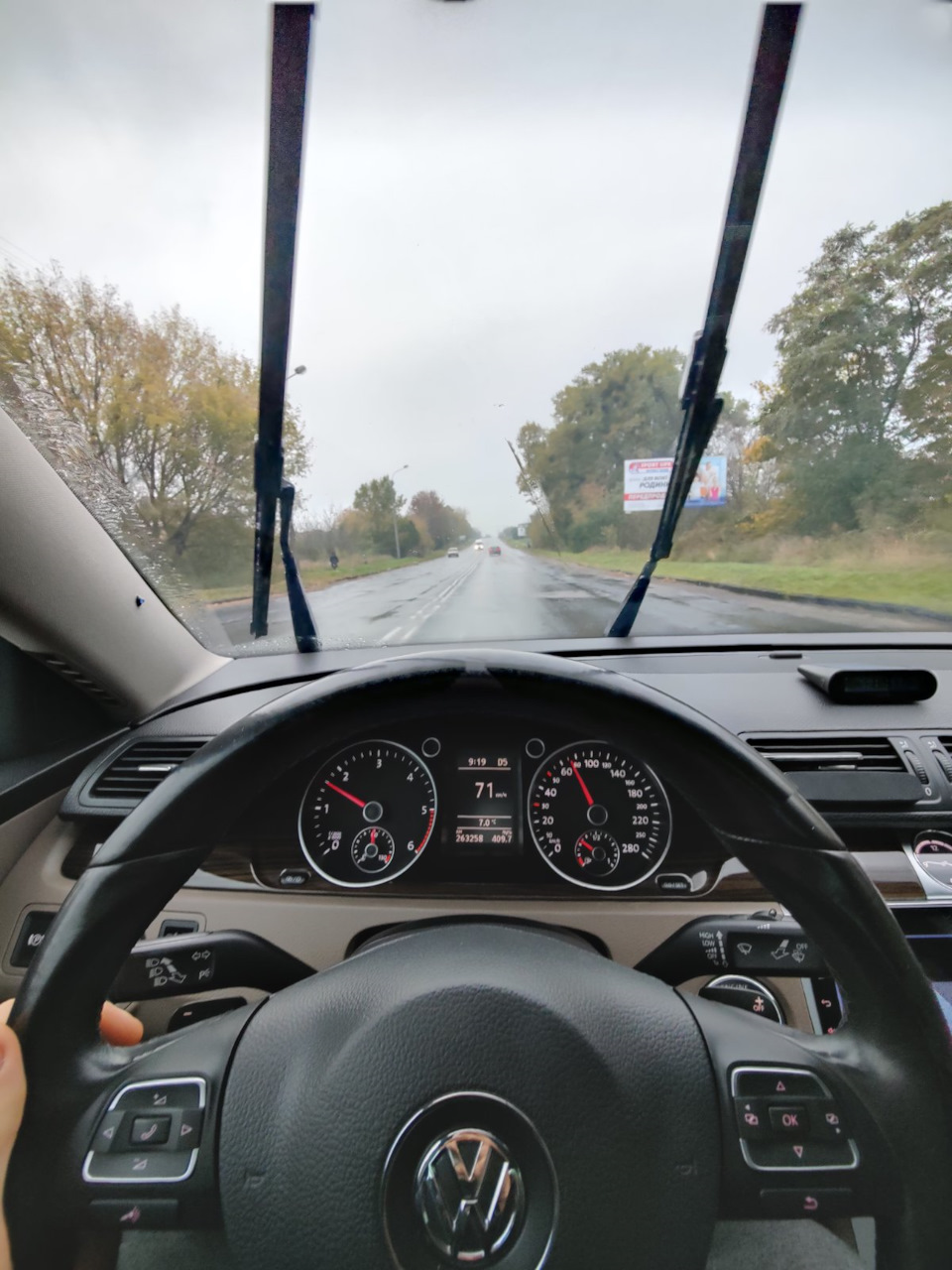 Комплект від CC 5
