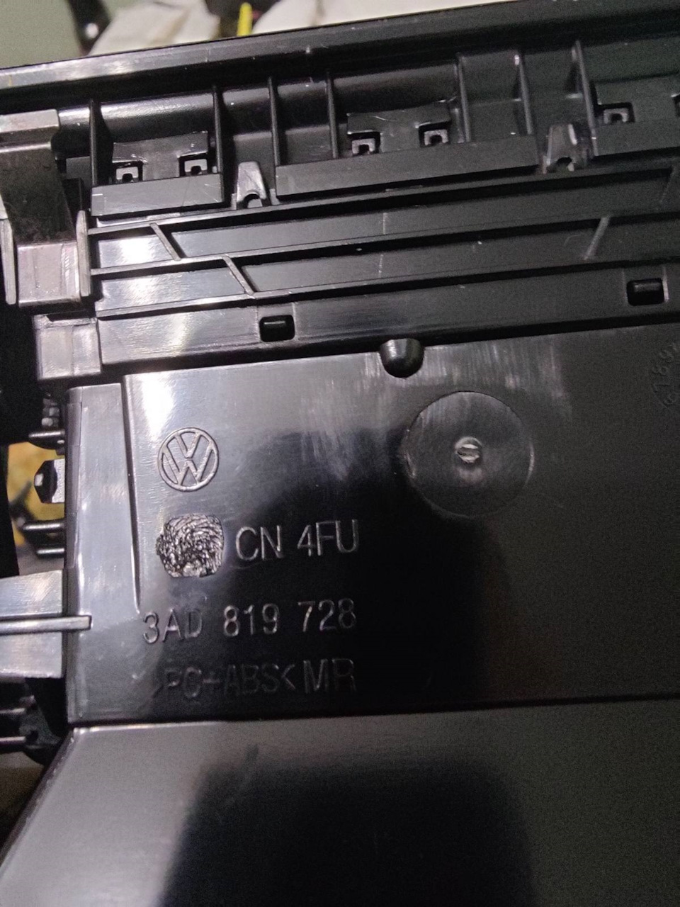 Повітроводи з підсвічуванням від B7/CC з алі 4