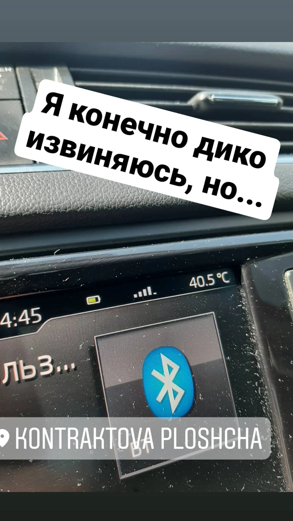 22 градуси в хату)
