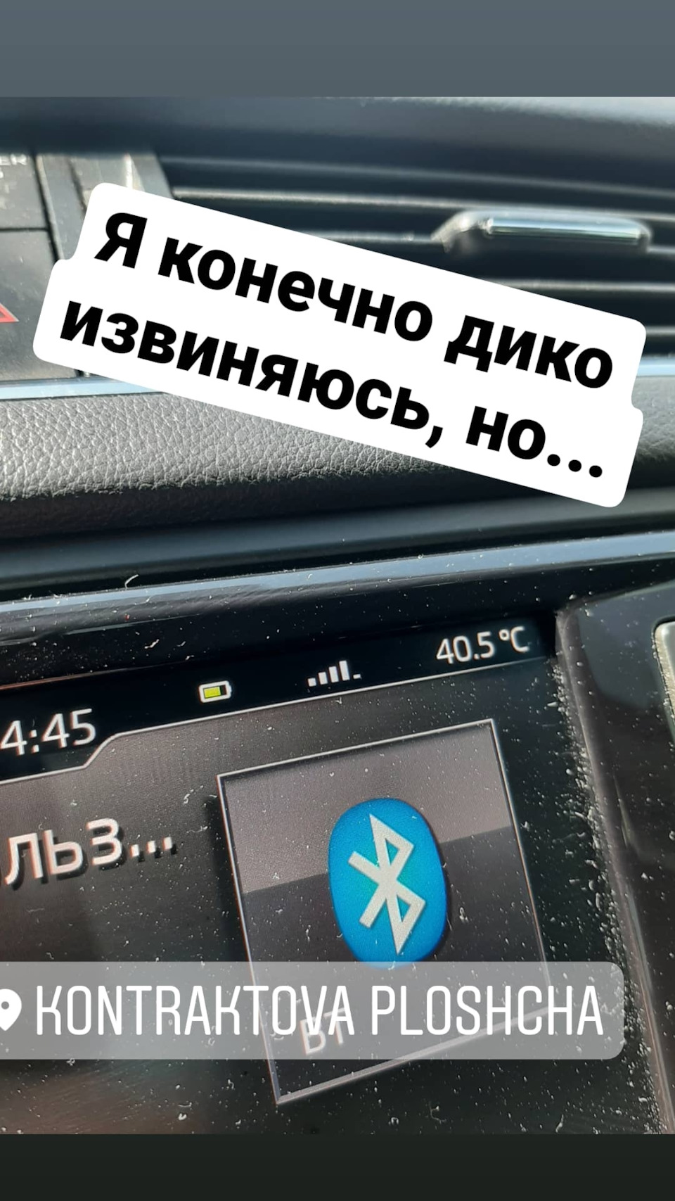 22 градуси в хату) 1