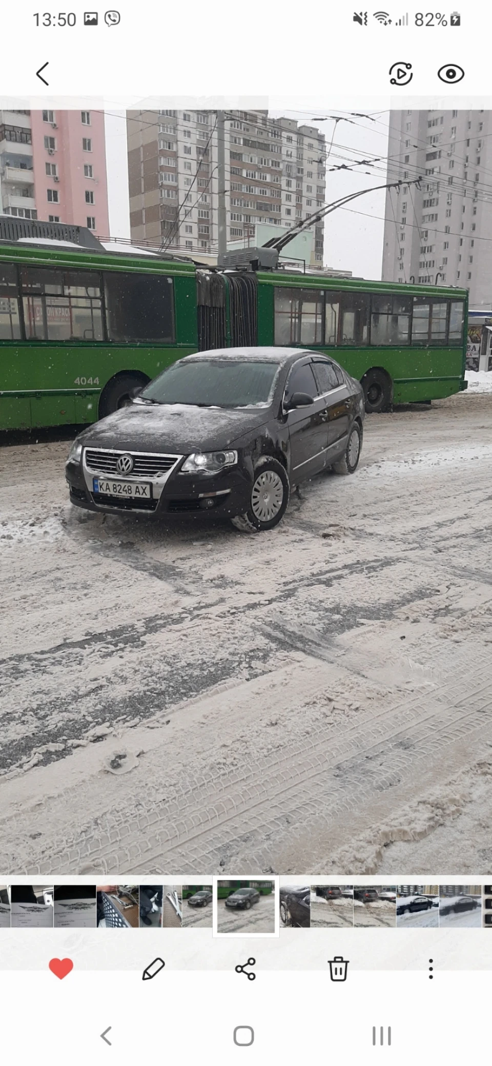 І битий і фарбований)(
