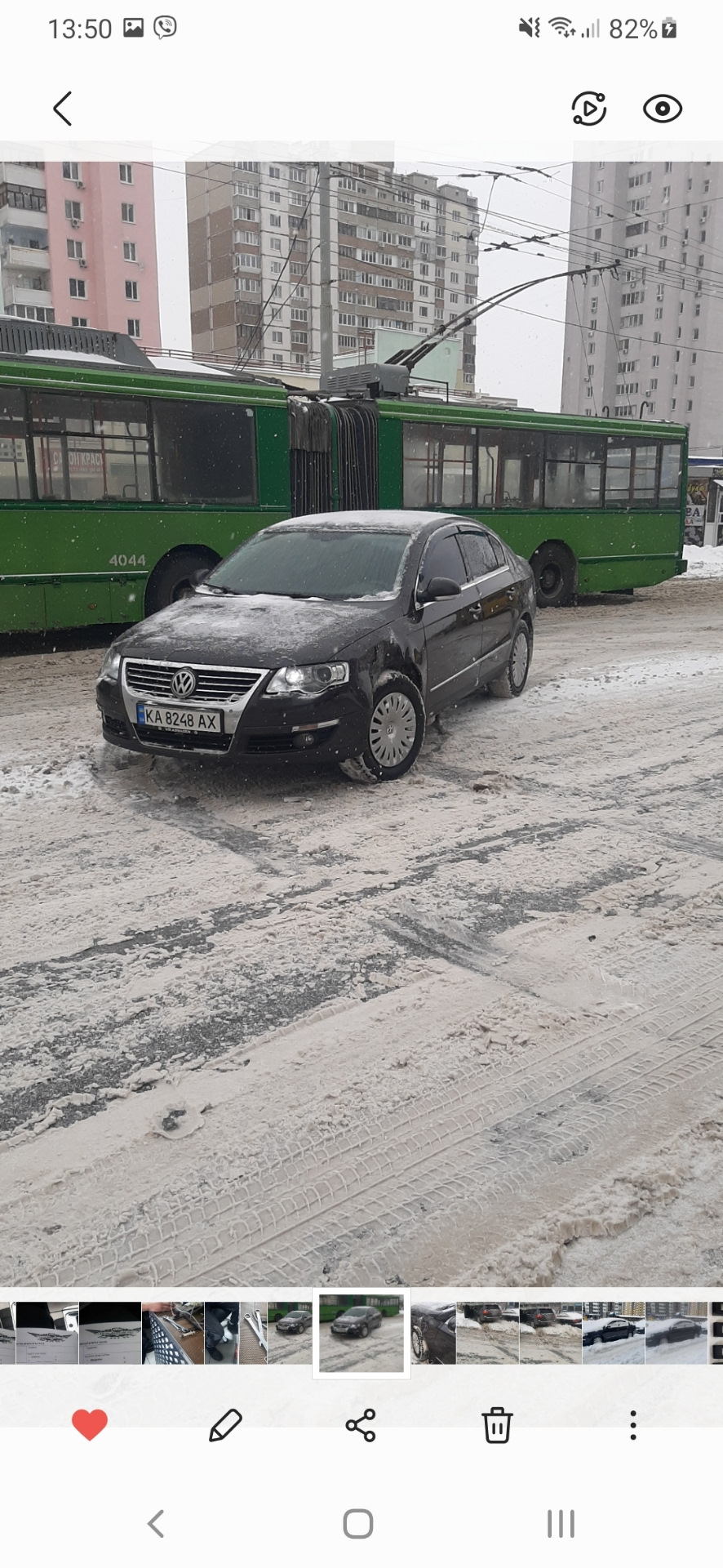 І битий і фарбований)( 1