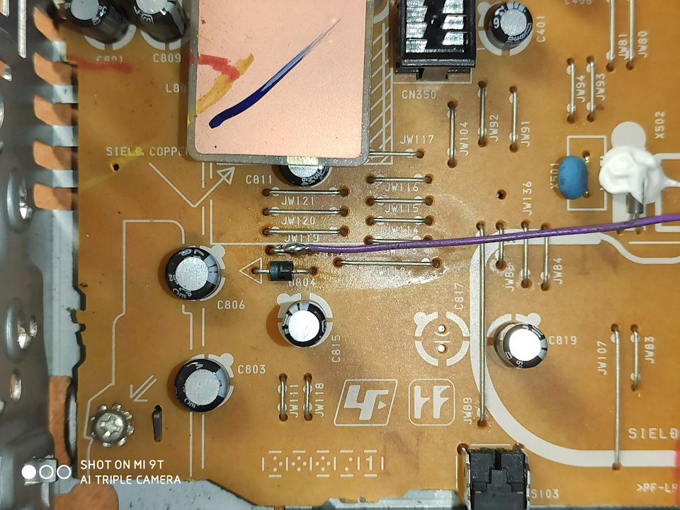 Sony cdx-gt414u bluetooth замість AUX 5