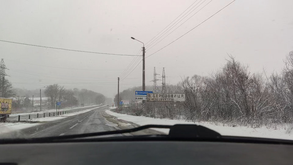 Старі методи нової поліції. 3
