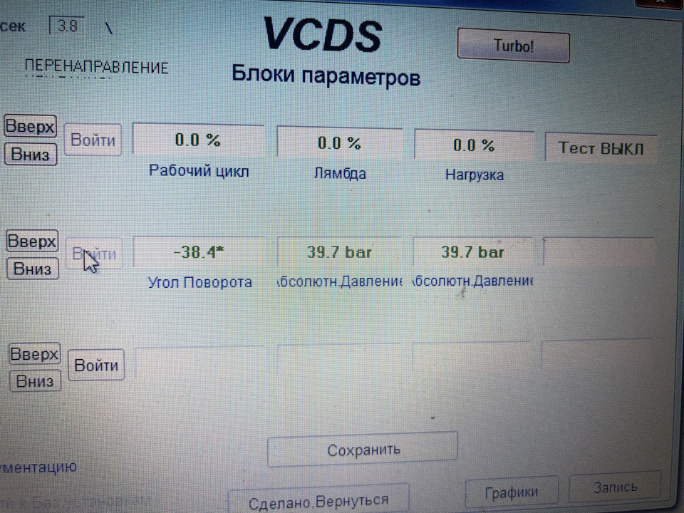 Допоможіть визначити будь ласка! 1